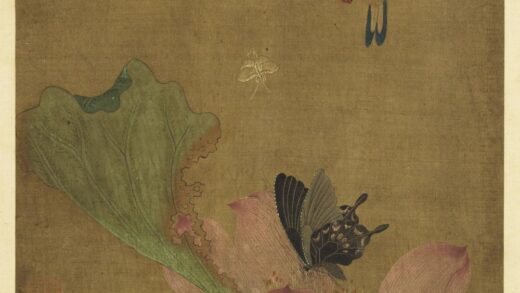 历代画幅集册册 无款花鸟草虫.jpg