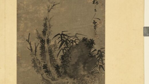 历代集绘册 元吴镇枯木竹石.jpg