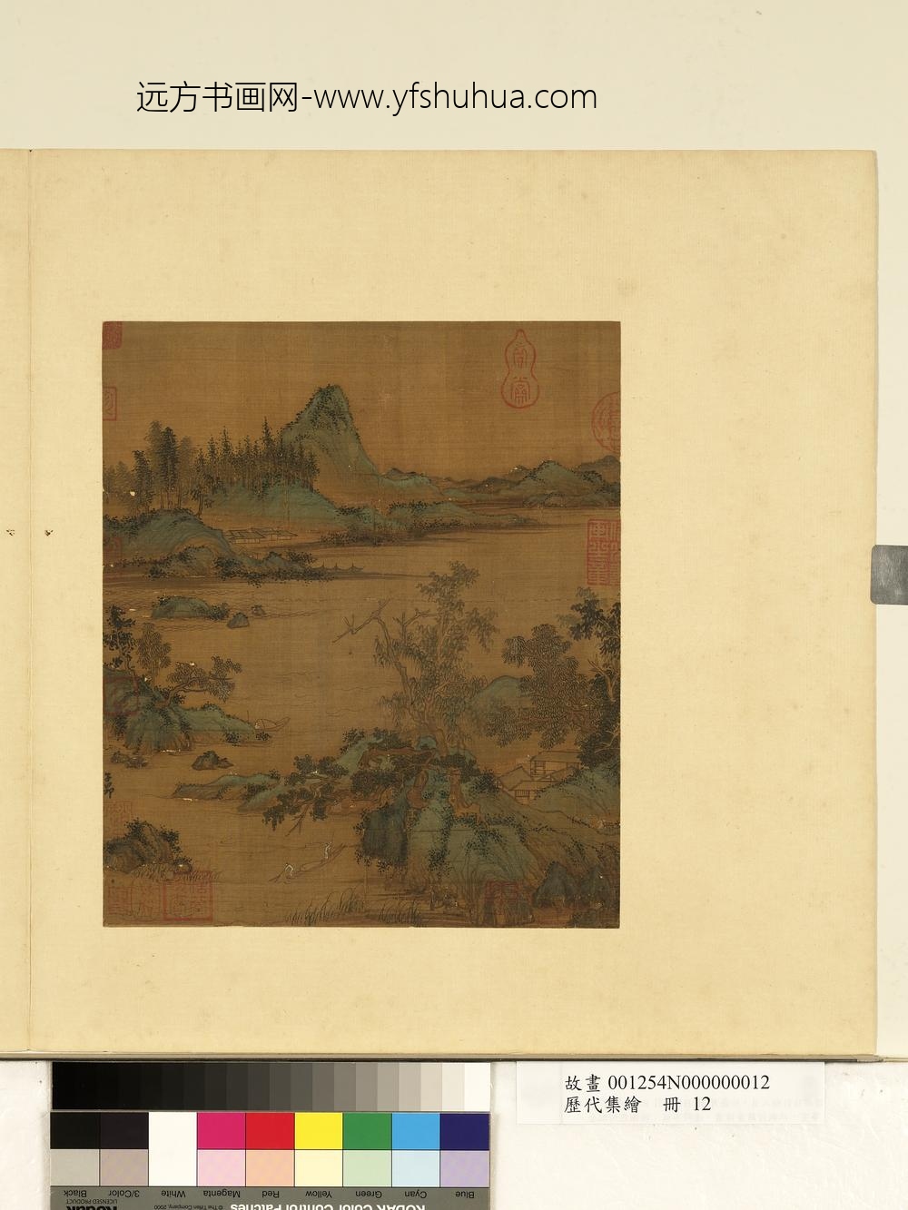 历代集绘册-元赵孟俯江山渔乐