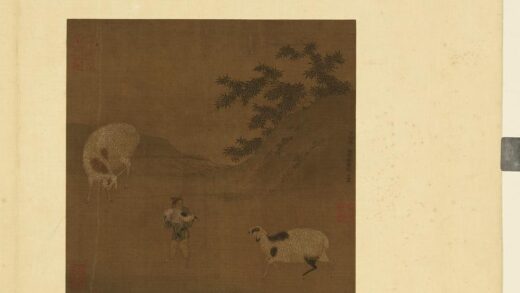 历代集绘册 宋张仲牧羊图.jpg