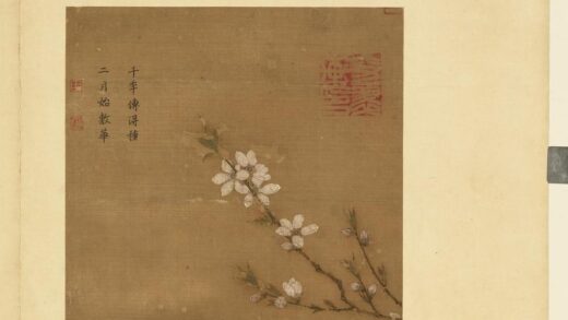 历代集绘册 无款桃花.jpg