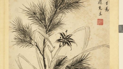 历代集绘册 更生松枝萱草.jpg