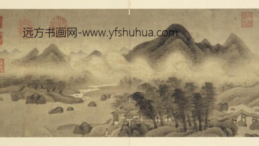 历朝名人图绘册 无款云山图.jpg