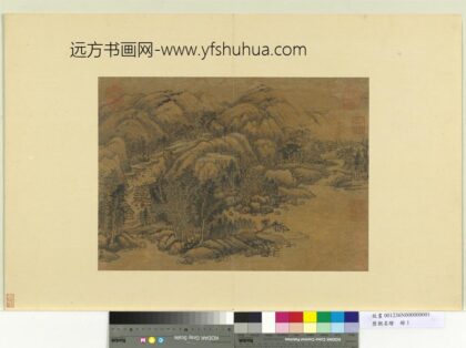 历朝名绘册 五代巨然山水.jpg