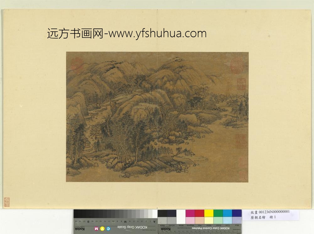 历朝名绘册-五代巨然山水