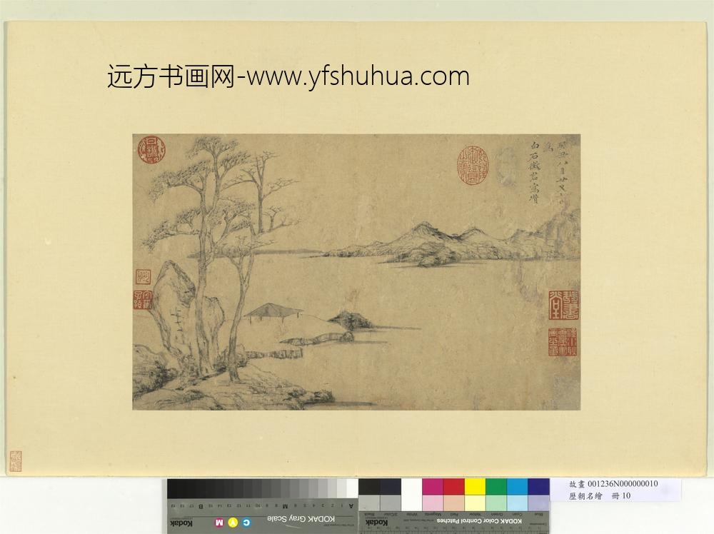 历朝名绘册-元倪瓒松溪亭子