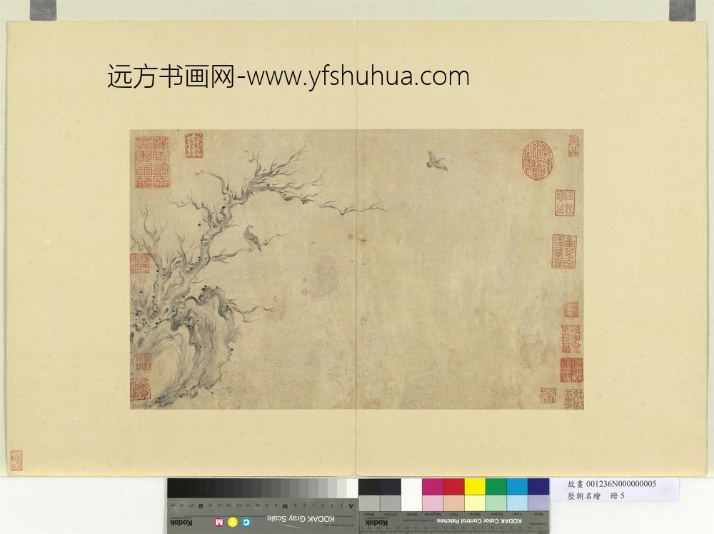 历朝名绘册-宋马和之古木流泉