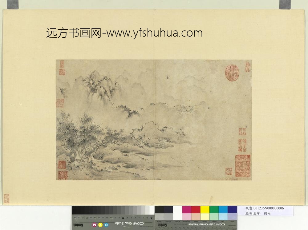 历朝名绘册-宋马和之清泉鸣鹤