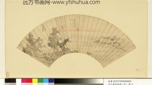 史汉 名人画扇贰册下册 秋江晚渡图.jpg