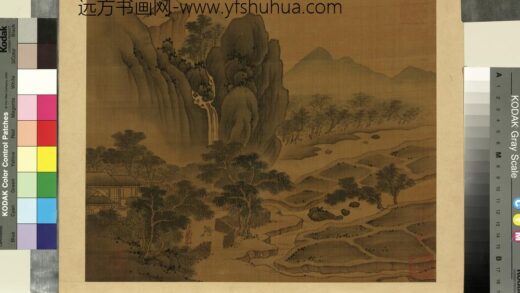 名人书画贰册（上）册 南朝梁张僧繇画谢灵运诗意（八）.jpg