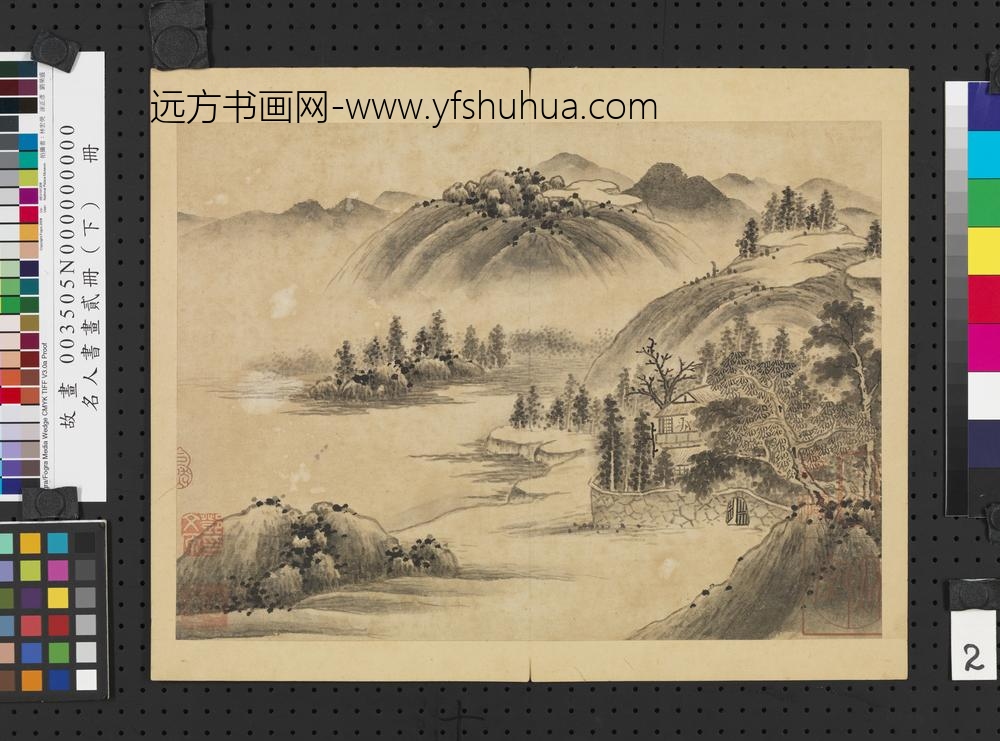 名人书画贰册（下）册五代南唐巨然画谢灵运诗意-