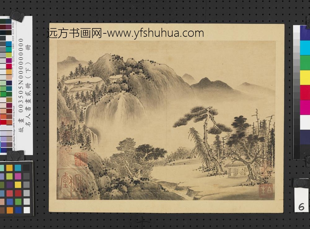 名人书画贰册（下）册五代南唐巨然画谢灵运诗意-