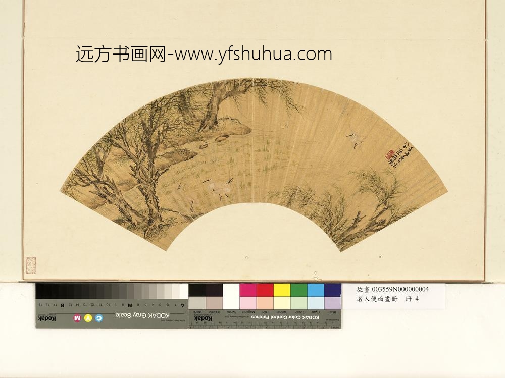 名人便面画册册-明孙璜柳岸鸣鹭