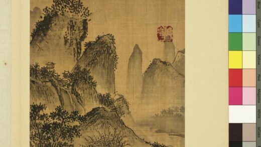 名人图画册 包伯伦山村停棹.jpg