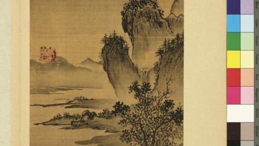 名人图画册 包伯伦苍崖平溪.jpg