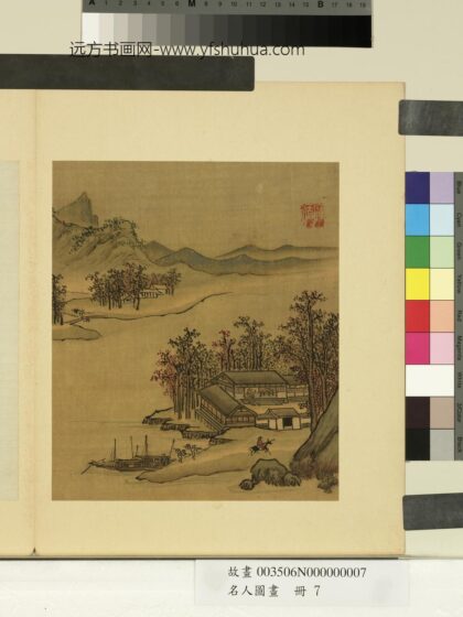 名人图画册 明谢环暮归图.jpg