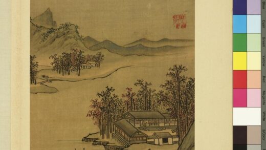 名人图画册 明谢环暮归图.jpg