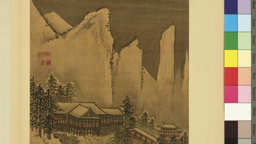 名人图画册 明谢环雪山行旅.jpg