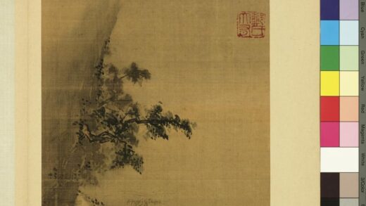 名人图画册 郑大有扁舟诗思.jpg