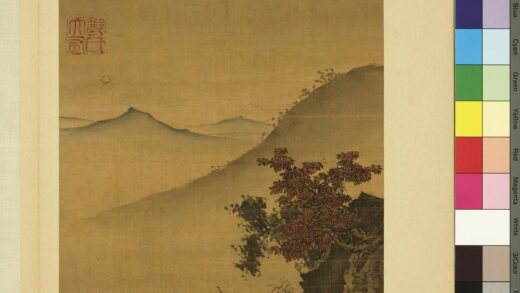 名人图画册 郑大有溪岸观月.jpg