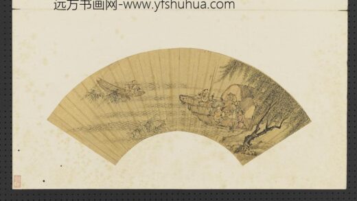 名人扇面乙册 无款渔家聚乐.jpg