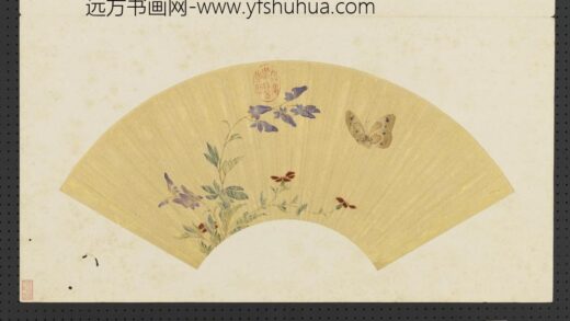 名人扇面乙册 无款花蝶.jpg