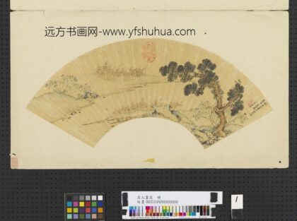 名人画扇册 明嘉宾春日写景.jpg