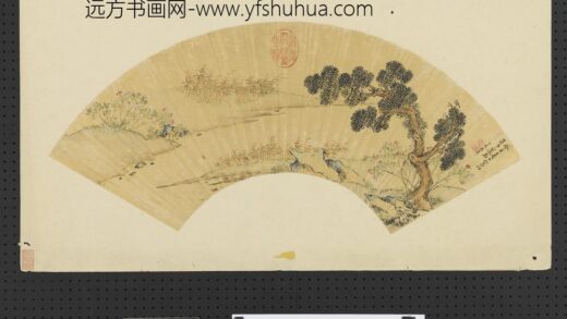 名人画扇册 明嘉宾春日写景.jpg