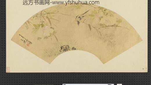 名人画扇册 明王醴芙蓉幽鸟.jpg