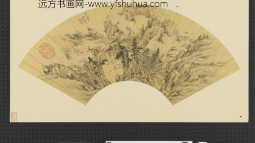 名人画扇册 明褚勋拄杖观瀑.jpg
