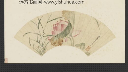 名人画扇面（庚）册清唐光莲花写生.jpg