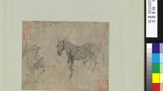 名画荟锦册 元任仁发画驴.jpg