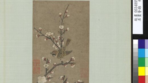 名画荟锦册 无款梅雀.jpg