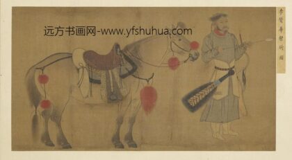 名画集真册 五代李赞华射骑图.jpg