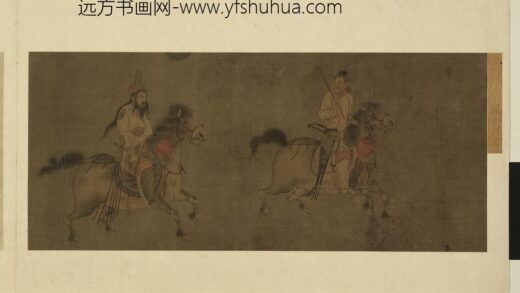 名画集真册 番骑出猎图.jpg