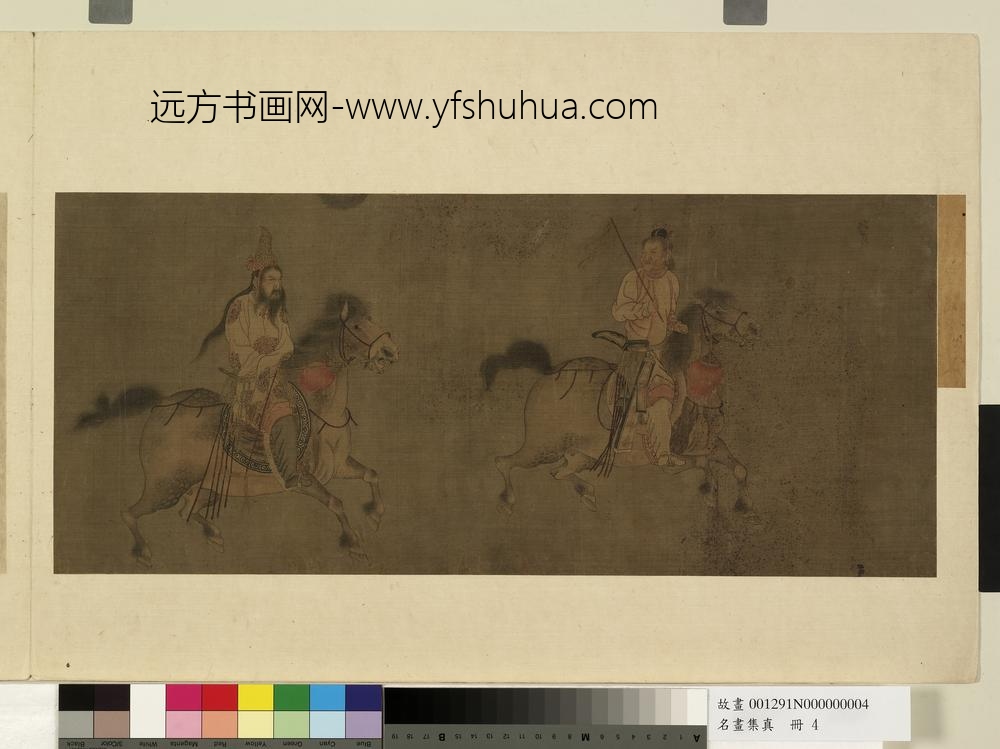 名画集真册-番骑出猎图