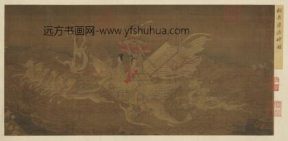 名绘集珍册 1.jpg