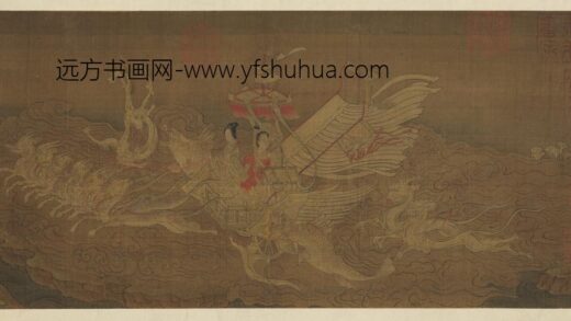 名绘集珍册 1.jpg