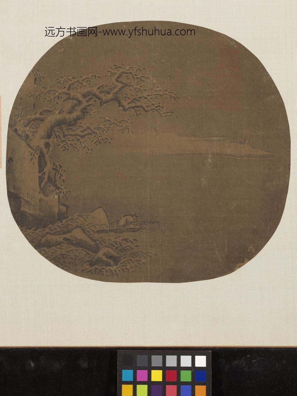 名绘集珍册-宋范宽寒江钓雪