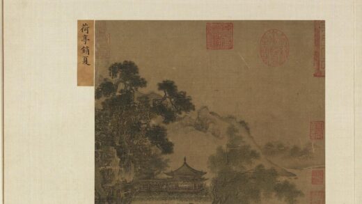 名绘集珍册 无款荷亭销夏.jpg