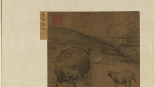 名绘集珍册 无款莎原放牧.jpg