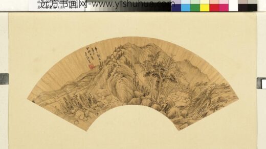 吴继善名人书画扇（壬）册 山村幽居.jpg