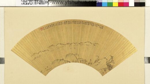 唐履雪名人书画扇（壬）册 江边孤亭.jpg