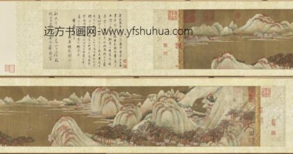 唐杨升画山水卷.jpg