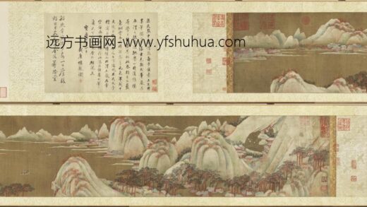唐杨升画山水卷.jpg