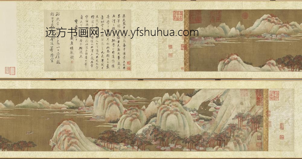 唐杨升画山水卷