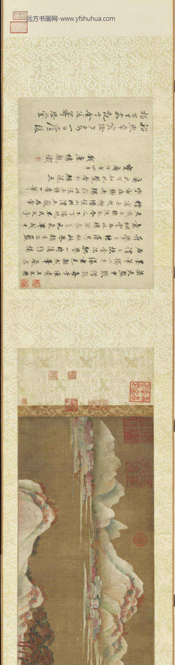 唐杨升画山水卷_