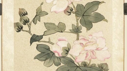 四时和气册 泽国搴芳.jpg