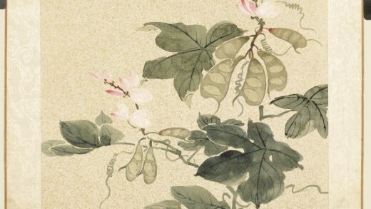 四时和气册 绕篱浥露.jpg