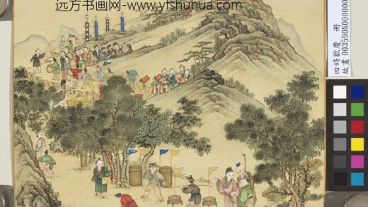 四时欢庆册 华献优昙.jpg
